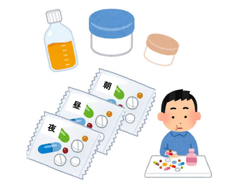 療養の給付と直接関係ないサービス等の取扱いについて