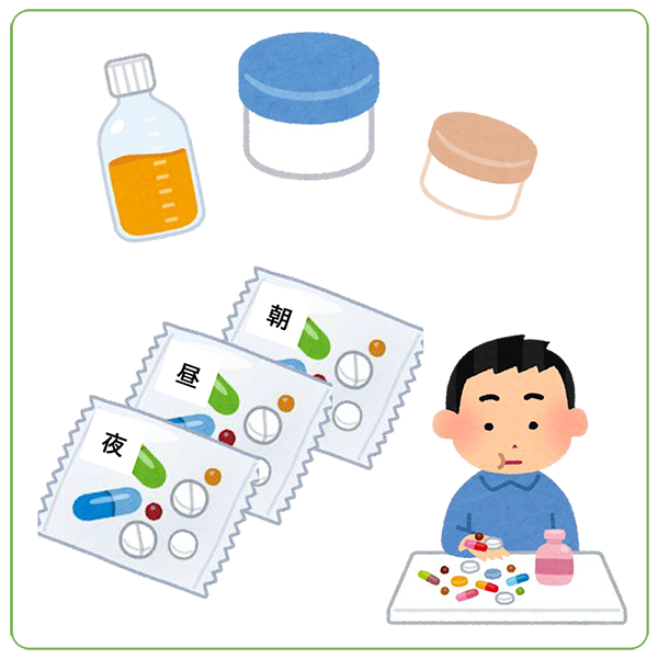 療養の給付と直接関係ないサービス等の取扱いについて